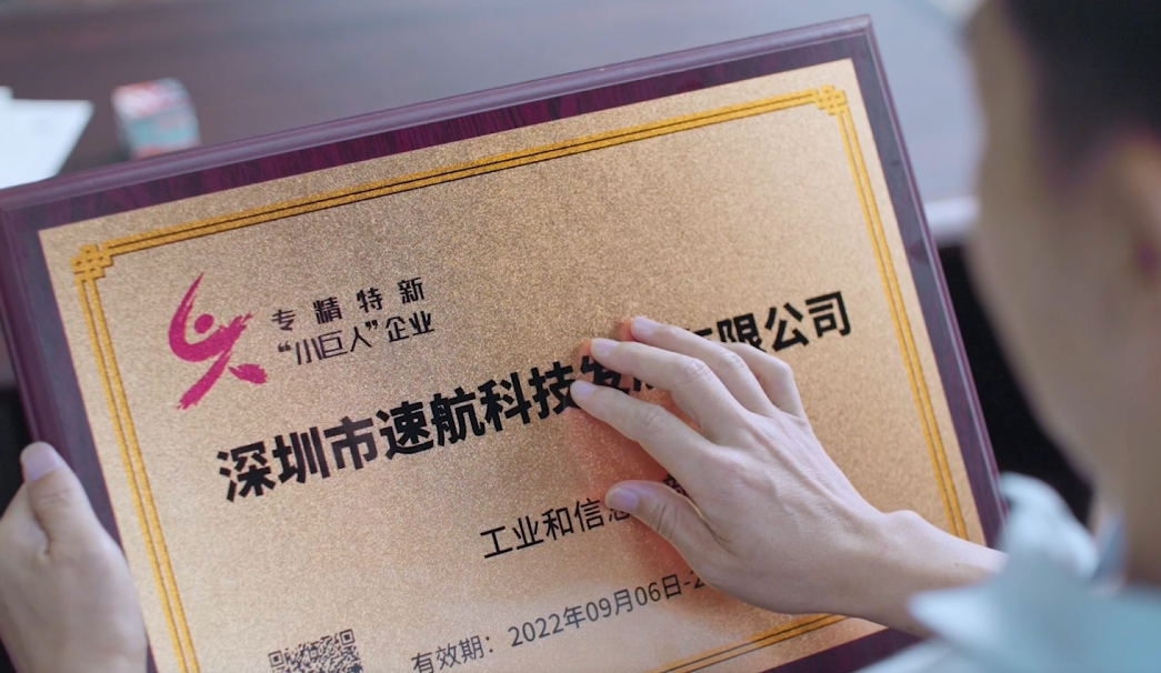致敬“科技” “醫(yī)”生所鐘——中華口腔醫(yī)學(xué)會會員日暨全國科技工作者日
